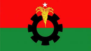 জরুরি সংবাদ সম্মেলন ডেকেছে বিএনপি